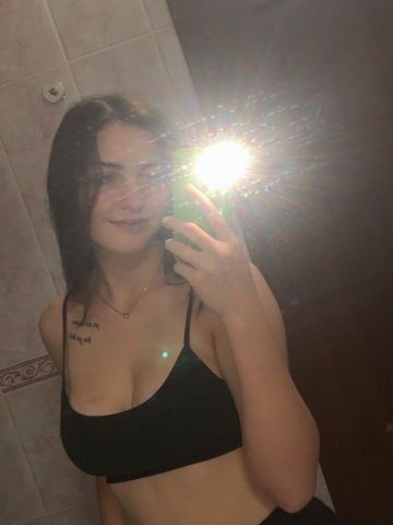 Эвелина